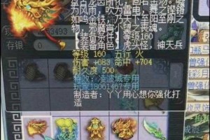 梦幻西游赵波抓鬼视频播放，视频 赵波，视频