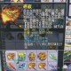 梦幻西游赵波抓鬼视频播放，视频 赵波，视频