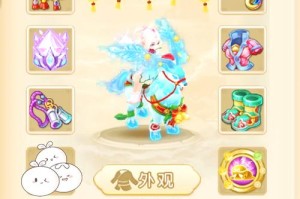 梦幻西游赐福活动