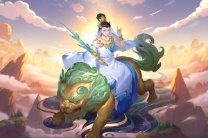 梦幻西游菩萨像