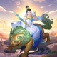梦幻西游菩萨像