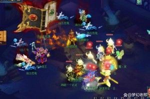 梦幻西游血影蚀心能触发九幽吗 触发 这个问题 触发