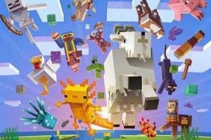 探索未知：《我的世界》网易版，如何安全下载？