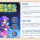梦幻西游联赛变卡