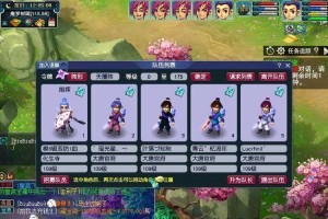 梦幻西游萌新如何组队玩，组队 西游 突然