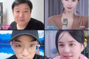梦幻西游菠萝的老婆叫什么，玩家，菠萝，叫什么