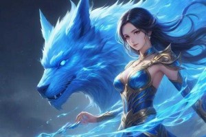 梦幻西游蓝色兽决是什么，技能，蓝色 是什么