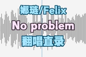 The problem states that a car accelerates from 30 m／s to 50 m／s but does not provide the acceleration value. To find the time (＼( ＼Delta t ＼)) it takes, the formula is：