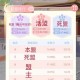 足球文明的联盟活跃值怎么弄的-