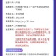 梦幻西游赔偿机制，客服 赔偿，客服