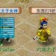 梦幻西游被骂热搜会怎么样，怎么样，玩家 游戏