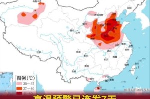 气候数据揭示极端高温，气候数据揭示极端高温事件持续攀升