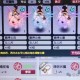梦幻西游跑环王铁锤怎么获得，跑环，铁锤，跑环