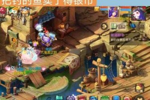 梦幻西游角色转区后梦幻币购买时间限制指南