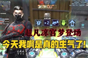 《csol影杀凯》2025市场现状与玩家生态及技术影响
