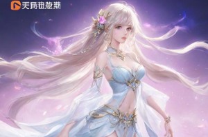 梦幻西游转场剪映模板怎么弄 怎么弄 游戏，转场