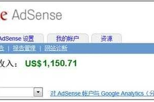 宝珠继承系统优化指南（附实战技巧）