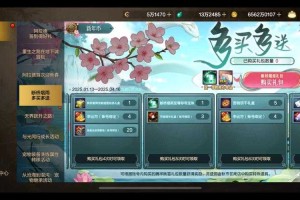 2025年DNF双开软件测评5款推荐