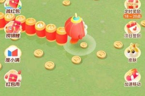 2025贪吃蛇开局道具全攻略技巧平台对比
