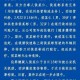 事件背景与曝光经过，事件背景与曝光经过，XXX事件全链条深度解析