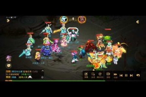 梦幻西游越星河图片封面图，西游 星河 玩家