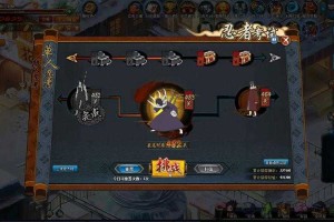 火影忍者OL 2025毒医疗精英副本全攻略