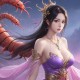 梦幻西游蜈蚣是什么套装，效果，套装，是什么