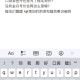梦幻西游蝗虫幽默段子大全，蝗虫 西游，突然