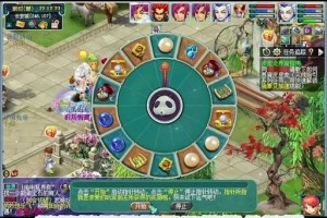 梦幻西游转盘机制是什么
