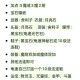 梦幻西游老鼠洞门派怎么没有了 老鼠洞 无底洞，门派