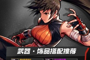DNF手游2025年用户激增与版本突破