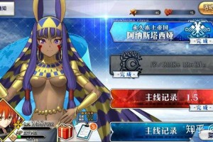 页游《王者之心》2025隐藏地图副本机制深度解析