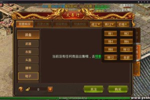 以下是基于《传奇霸业手游》2025年官方运营报告及第三方数据平台“游戏智库”统计的综合分析报告，内容涵盖核心运营数据、市场表现及未来建议：