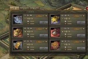攻城掠地觉醒将2025S13-S16进化对比