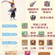 梦幻西游肆耀玩灵域怎么样，装备 怎么样，系统