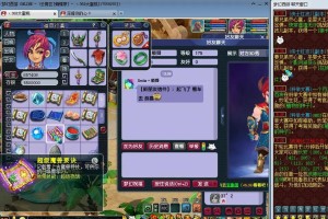 梦幻西游蝴蝶泉出装攻略，蝴蝶泉，速度 速度