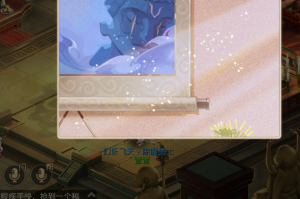 梦幻西游西游成就月