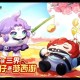 梦幻西游蛋仔图片大全大图，梦幻 西游 西游