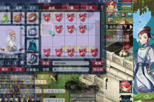 梦幻西游螃蟹专属内丹多少钱