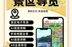游客页游高效助手：新手引导与资源全攻略
