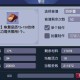 梦幻西游菜谱可以用小号跑吗