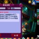 梦幻西游表哥死亡了 西游，梦幻 表哥