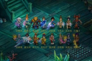 梦幻西游角色是为了什么