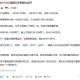 梦幻西游赚钱攻略：5种高效赚钱方法分享