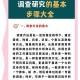 事件背景与调查过程，深度调查，XX事件全貌还原与核心问题溯源