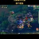 梦幻西游胖元九黎城攻略 狂暴，黎城，回合