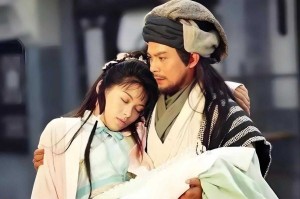 天龙八部03版高清字幕版在线观看攻略：如何轻松观看这部剧？