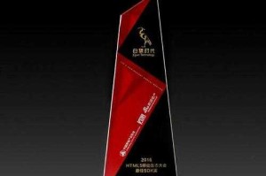 d7vg奖杯站：创新生态引领游戏成就系统发展
