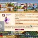 梦幻西游表弟相信爱情是真的吗