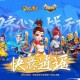 梦幻西游荒野行动官网电脑版